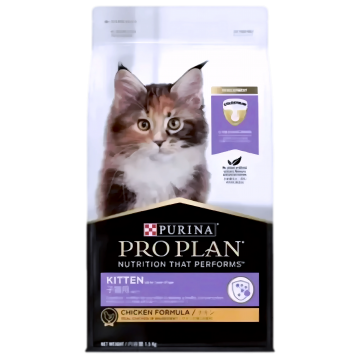 ProPlan Dry Food Kitten Chicken Formula 8kg
